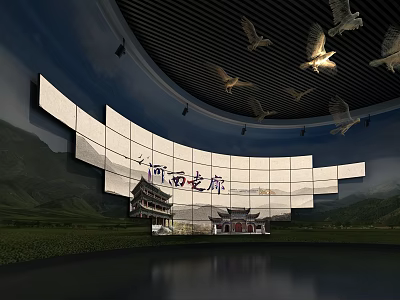 Curved Screen Display Of Hexi Corridor With Mountain Range Ancient Buildings And Flying Birds 3d model