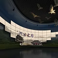 Curved Screen Display Of Hexi Corridor With Mountain Range Ancient Buildings And Flying Birds