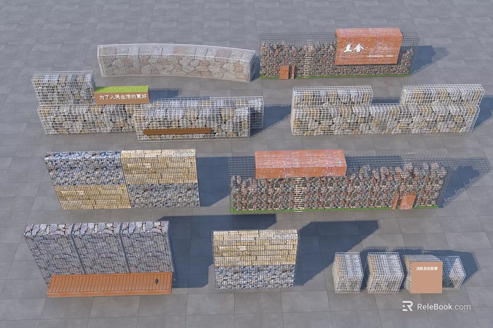 Diverse Building Components With Stone Bricks Metal Mesh Arched Rectangular Shapes Featuring Wood Stone Labels 3d model