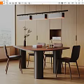 Modern Dining Table Set With Wooden Cabinets Chairs Lighting Fixture And Table Items