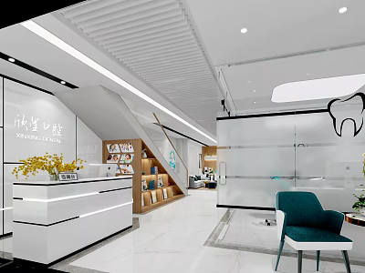 Modern Dental Clinic Interior Featuring Reception Desk Bookshelf Staircase And Tooth Logo 3d model