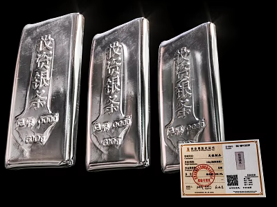 Three Engraved Silver Bars Decorative Ornament Set With Authentic Certificate 3d model