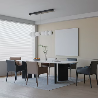 Modern dining table 3d model