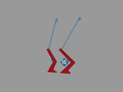 Outdoor Lights With Red Frame And Blue Rod Modern Design For Outdoor Landscape Lighting 3d model