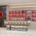 Meiya Specialty Store Interior With Brand Logo Reception Counter And Product Display Shelves