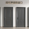 Modern Paint Security Door Steel Entry Door Class A Security Door Swing Door 3d model