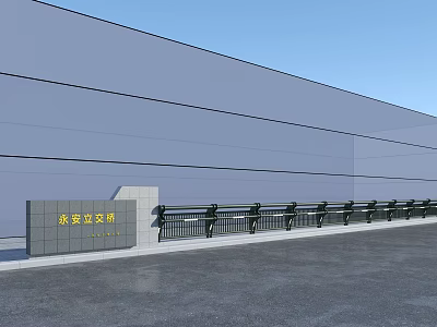 Durable Black Railings Fence for Railway Overpass with Gray Wall and Pavement 3d model