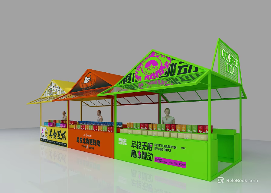 Colorful Retail Stalls Display Youth Practical Products And Drinks At Event 3d model 