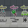 OKIGO Directional Guide Signage For Sports Area With Dopamine Rush Icons