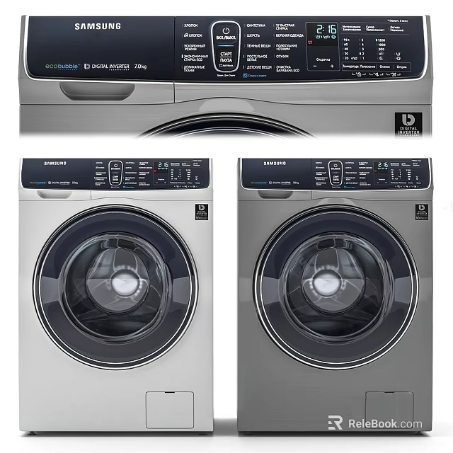 Samsung Modern Front Load Washing Machine With Stainless Steel Finish And Digital Control Panel 3d model 