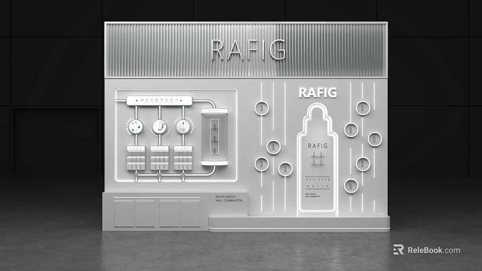 RAFIG Exhibition Hall Design Featuring Circular Decor And Display Panels 3d model 