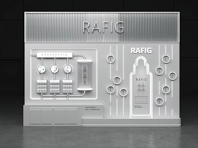 RAFIG Exhibition Hall Design Featuring Circular Decor And Display Panels 3d model