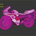 Sleek Modern Motorcycle With White Body Red Accents And Blue Exhaust Pipes