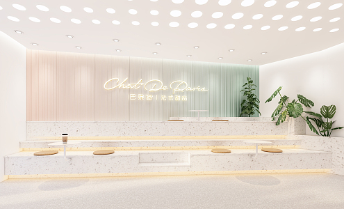 Modern Cake Shop 3d model