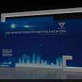 Blue Background Wall With Starry Sky Pattern City Skyline Silhouette And Diamond Logo 3d model