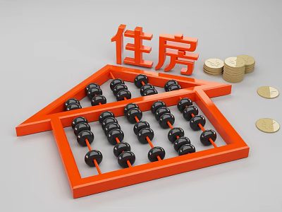 Red Housing Shaped Abacus with Black Beads and Gold Coins for Home Finance 3d model