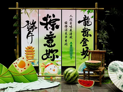 Traditional Chinese Dragon Boat Festival Art Installation with Zongzi Dragon Boat Chinese Characters and Bamboo 3d model