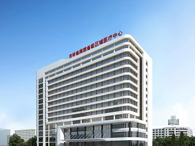 Modern Regional Medical Center Hospital Building With Glass Facade And Multistory Design 3d model