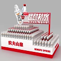 Nongfu Spring Sports Hydration Drink Display Stand With Bottled Beverages And Promotion