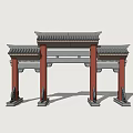 Archway Gate 3d model
