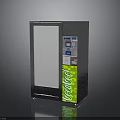 Silver Metal Vending Machine With White Panel Green Coca-Cola Logo And Control Panel