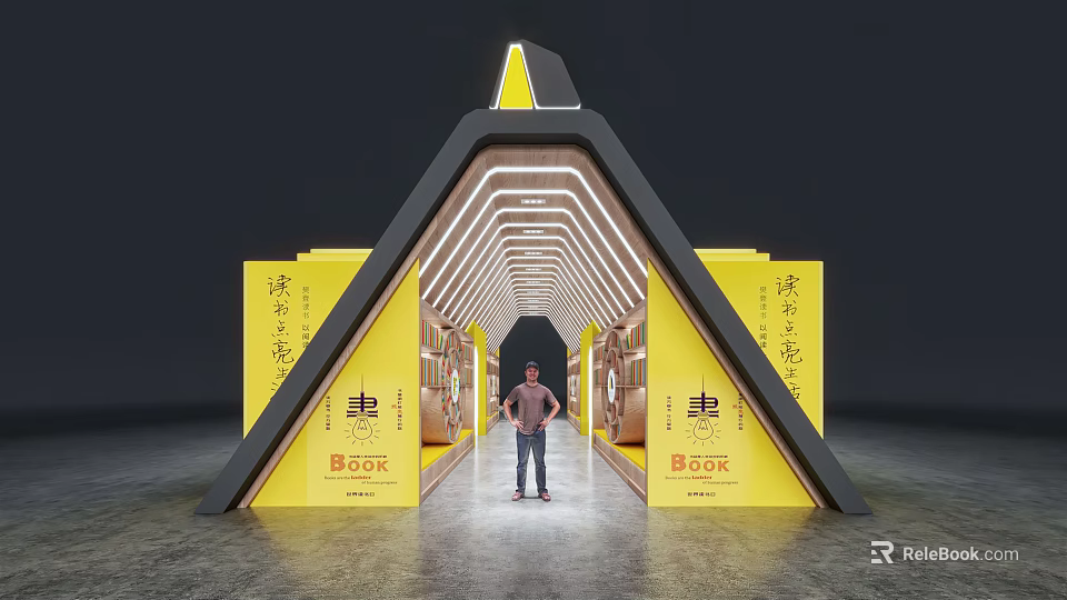 Modern Exhibition Hall Interior Design With Yellow Display Walls Arch Structure And Lighting Fixtures 3d model 