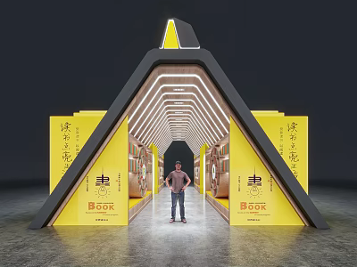 Modern Exhibition Hall Interior Design With Yellow Display Walls Arch Structure And Lighting Fixtures 3d model