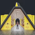Modern Exhibition Hall Interior Design With Yellow Display Walls Arch Structure And Lighting Fixtures