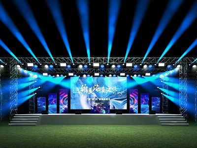Outdoor Stage Setup With Blue Lighting Truss Framework Large Screen And Steps On Grass Field 3d model
