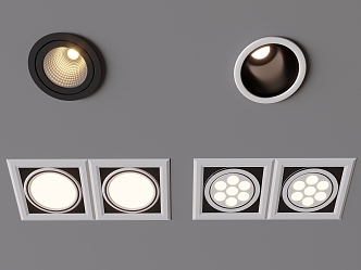 Modern Downlight Spotlight 3d model