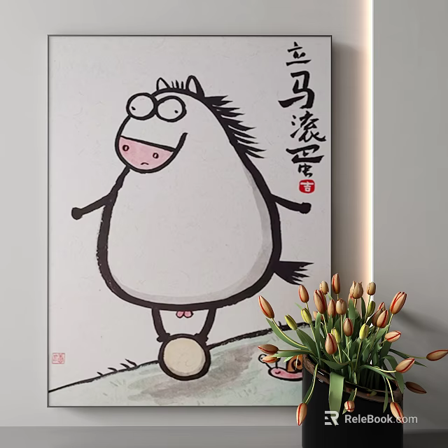 Playful Cartoon Horse Animal Painting With Ball For Home Decor 3d model 