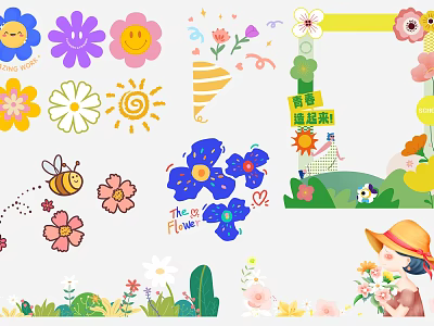 Vibrant Floral Wall Decor with Smiley Faces Sun Bee Little Girl and Green Plants 3d model