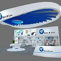Gan&Lee Exhibition Booth with Curved Blue Top Structure Reception Desk Display Area and Green Plant
