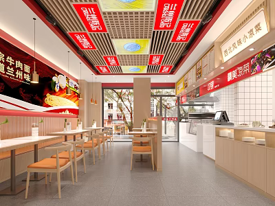 Modern Restaurant Interior Design With Red Banners Dining Tables Advertising Boards Counter And Trees 3d model