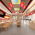 Modern Restaurant Interior Design With Red Banners Dining Tables Advertising Boards Counter And Trees