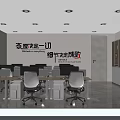 Modern Public Office Workspace with Desks Chairs Computers and Motivational Wall Slogans