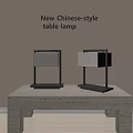 New Chinese style Table Lamp With Elegant Frame And Soft Linen Shade 3d model