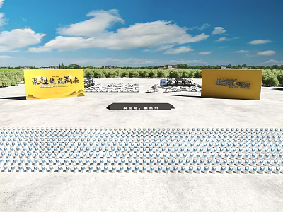 Low Temperature Seed Conference Technology Exhibition Area Featuring Arranged Seeds 3d model