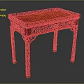 Elegant Carved Red Wooden Table With Intricate Patterns And Ornate Design