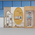Campus Culture Wall With Relief Patterns Costume Model Display Cabinet And
