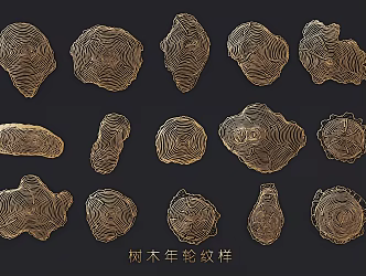tree ring cross section texture wood grain openwork carving 3d model