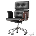 Modern Black Leather Office Chair With Wooden Armrests And Metal Base
