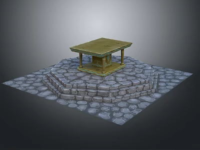 Functional Table With Wooden Top And Stone Platform On Paved Surface Design 3d model