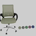 Modern Office Desk Chair Set Beige Gray Mesh Back Black Armrests Silver Base Wheels