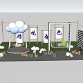 Outdoor Spring Setting With Cloud Decorations Trees Swing White Structure And Lawn 3d model