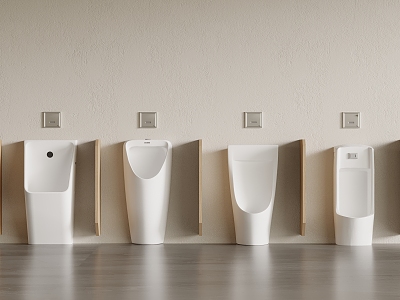 Urinal 3d model