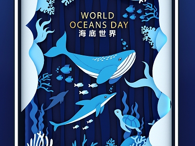 Window Marine Life Paper-cut US Chen Ocean Day Whale Ocean Underwater World Illustration model