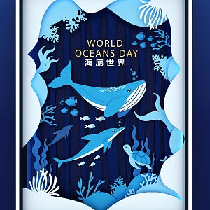 Window Marine Life Paper-cut US Chen Ocean Day Whale Ocean Underwater World Illustration 3d model