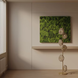 Modern floor lamp 3d model