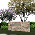 Garden Stone Wall With Engraved Plaque And Purple Flowering Tree In Landscaped Yard